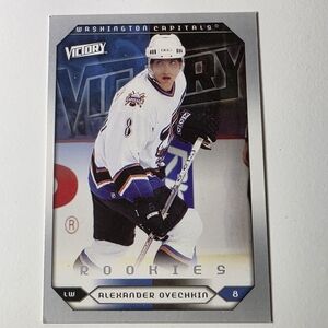 Victory Rookies Card - White and Black